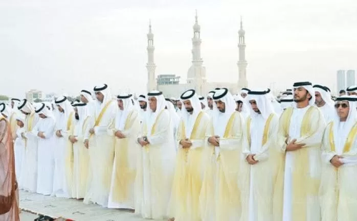 The date of Eid al-Adha in the UAE