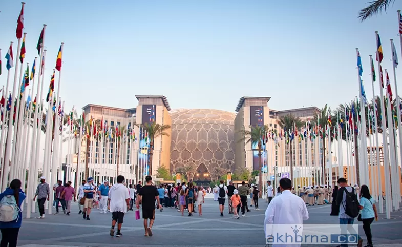 visit Dubai Expo City