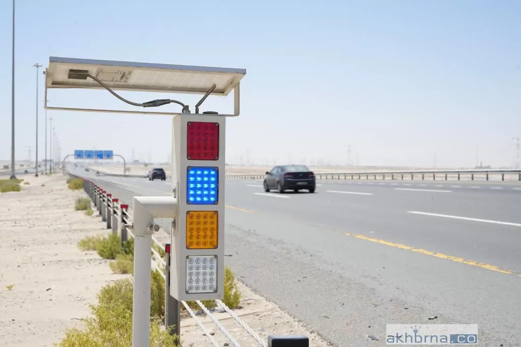  alert system on the roads 