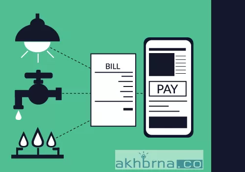 Make utility payments