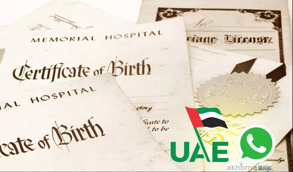 Obtain a birth certificate from whats app