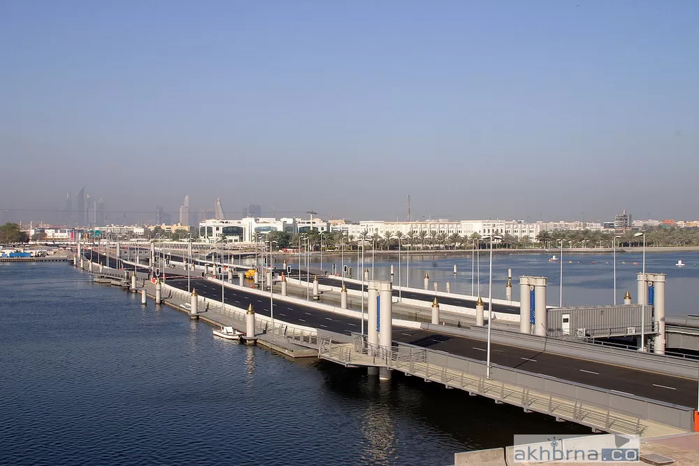 Dubai's Floating Bridge