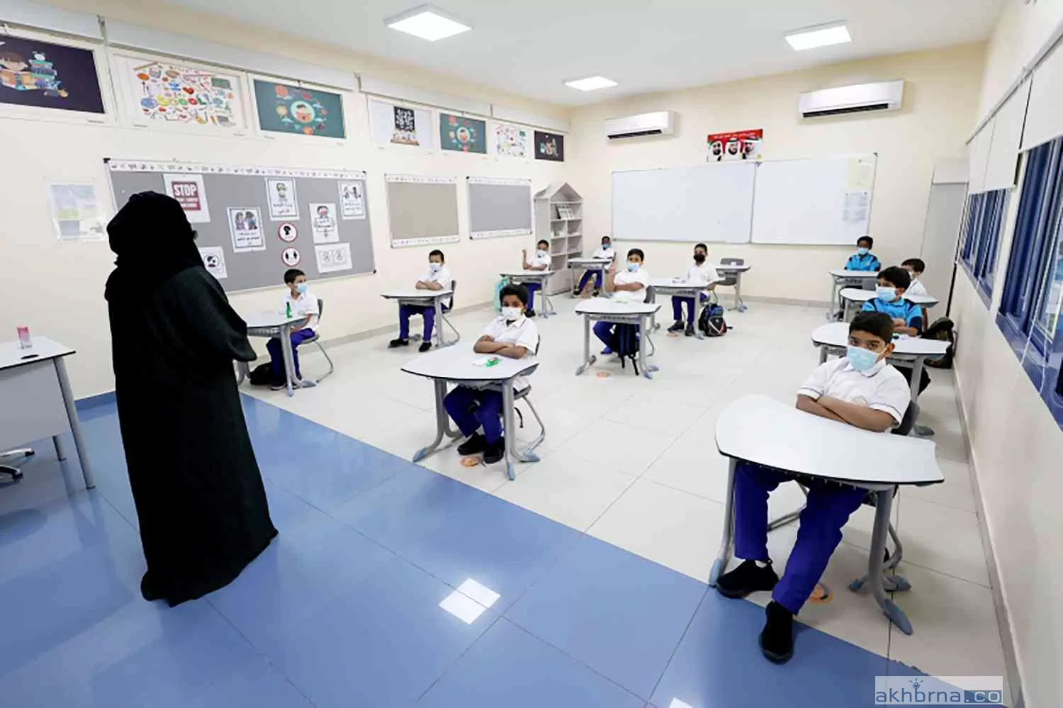 opening of a school with a fee of 4 thousand dirhams in UAE