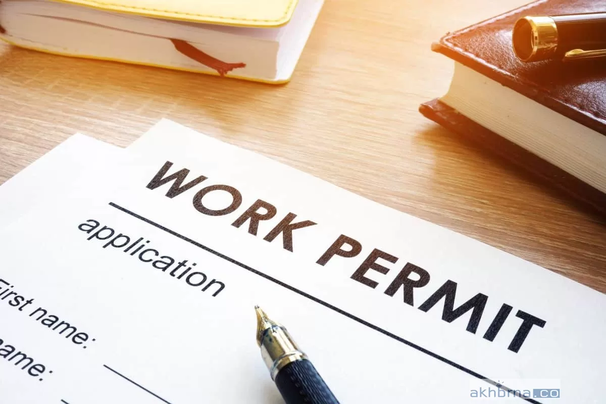 UAE work permit 2023