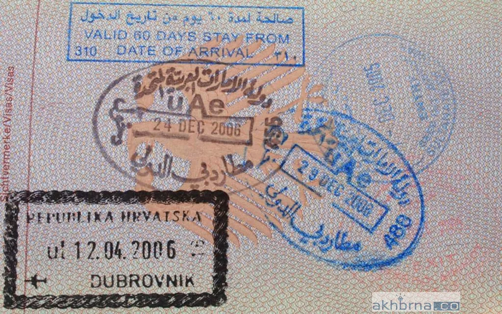 Dubai airport visa