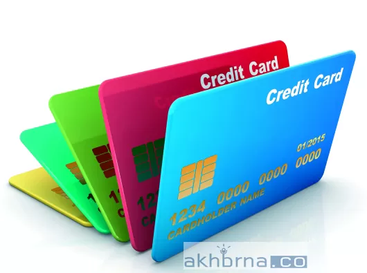 suspension of credit cards in uae