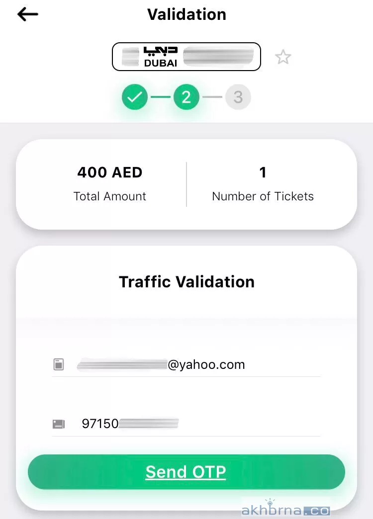 Check Dubai Police App for Traffic Fines 