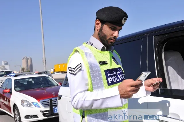 new decision on reducing traffic fines in uae