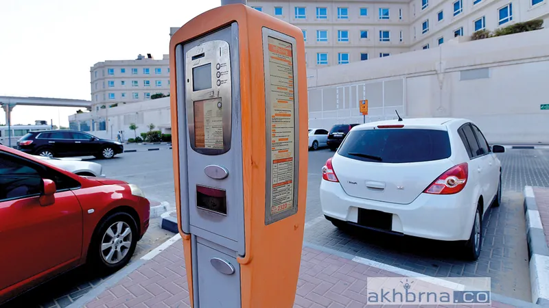 The emirates issues a decision regarding free smart parking permits