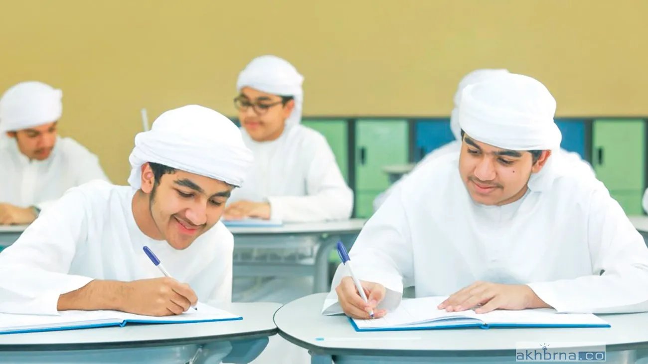 number of teaching days for the new academic year in the emirates