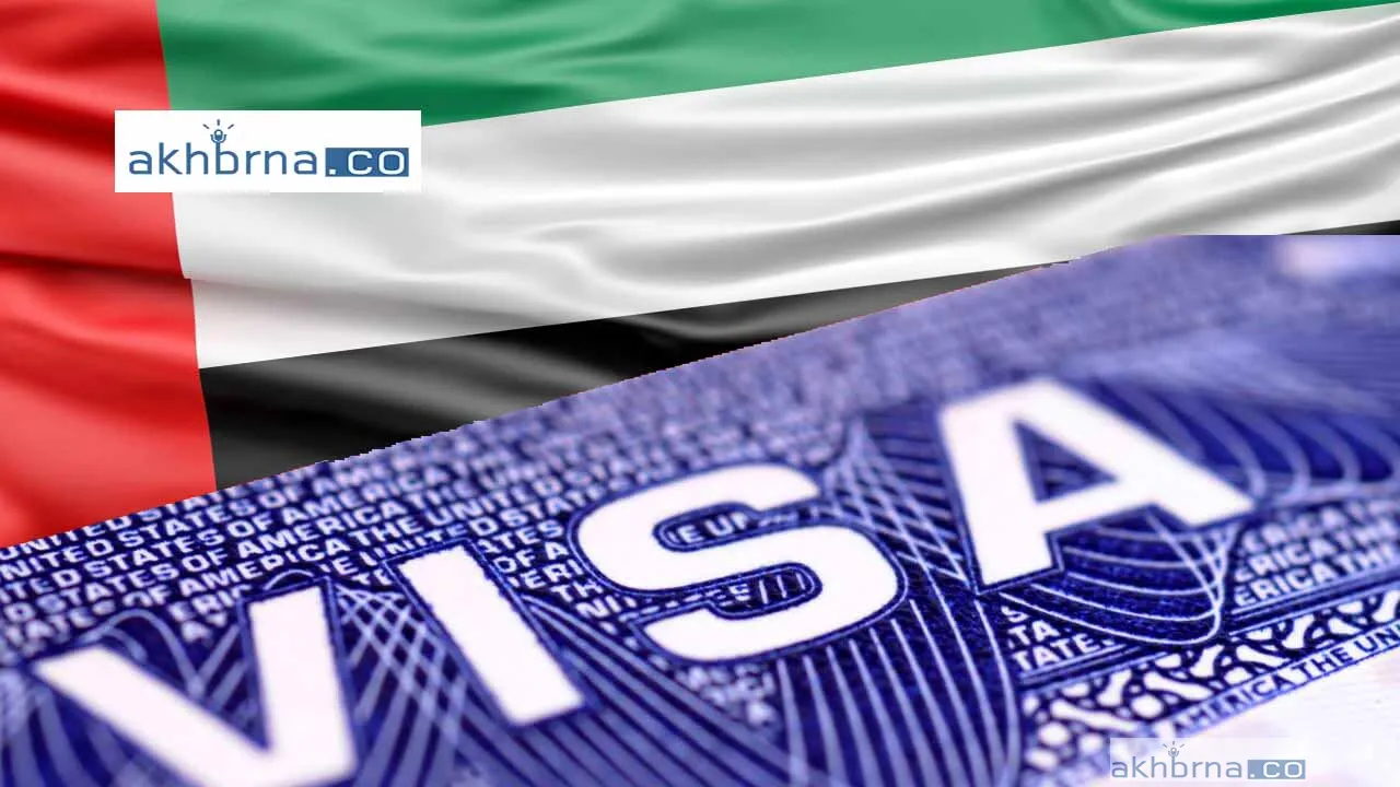 tourist visa in The the United Arab Emirates (uae)