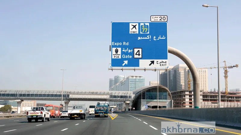 ban the movement of some vehicles on the roads in UAE