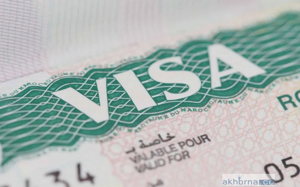 the exemption of some nationalities from prior entry visas in UAE