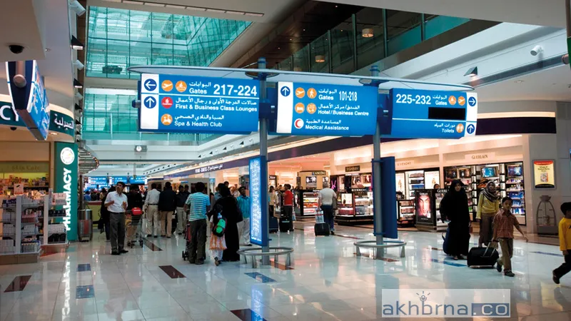 reduction of up to 50% on airline ticket prices in UAE