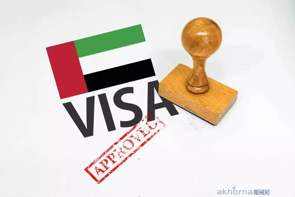 clarification regarding the work visa and bringing family in UAE